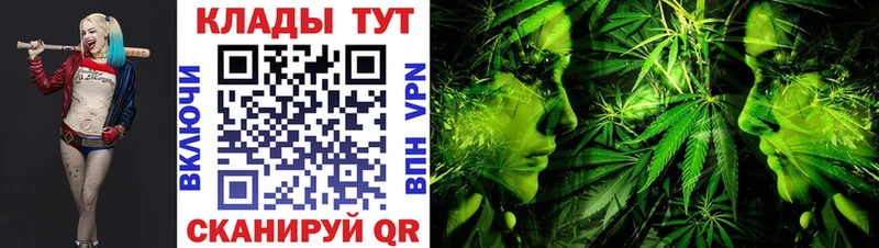 Наркошоп купить Псилоцибиновые грибы  КОКАИН  Мефедрон  ГАШ  A PVP  Снежинск
