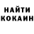 Первитин витя 4UDIK 4udik