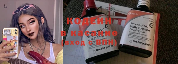дживик Заволжье
