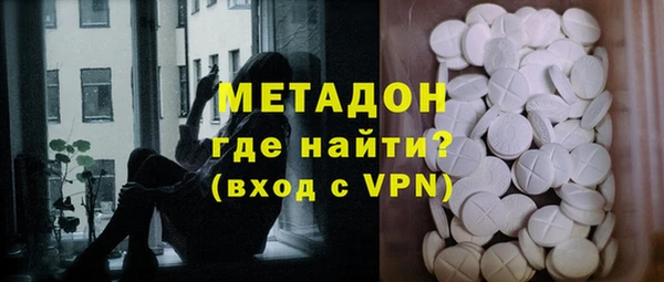 дживик Заволжье