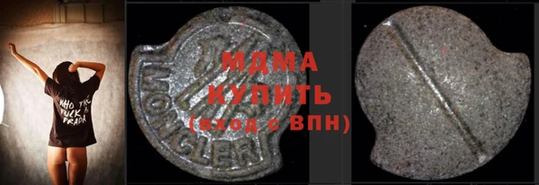 дживик Заволжье