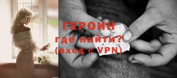 дживик Заволжье
