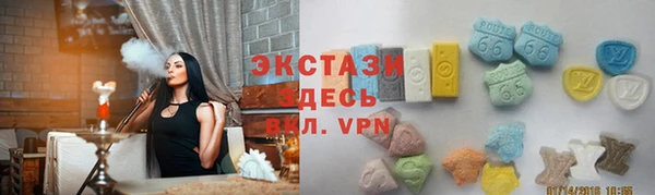дживик Заволжье