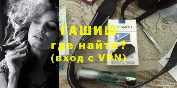 дживик Заволжье