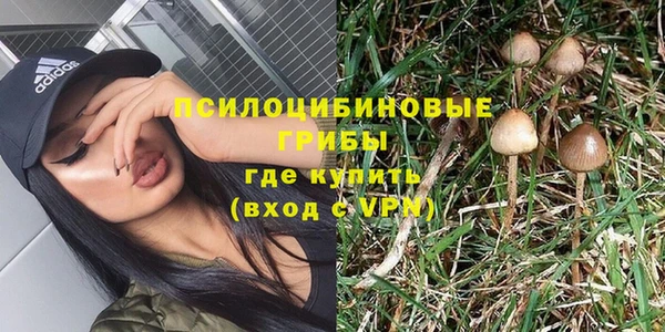 героин Заволжск
