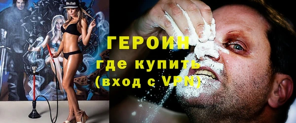 скорость mdpv Заводоуковск
