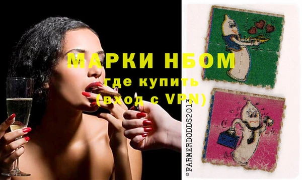 героин Заволжск