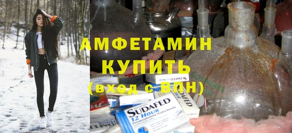 дживик Заволжье