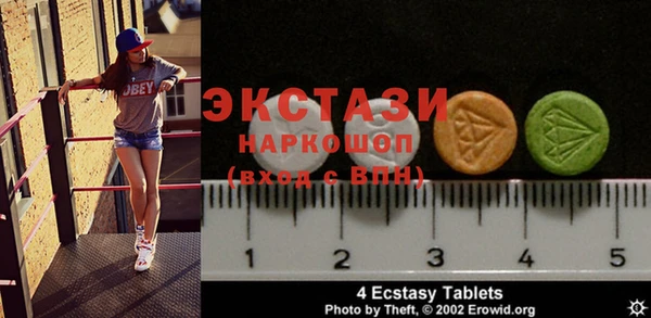 дживик Заволжье