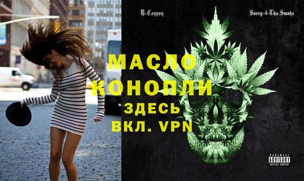 дживик Заволжье
