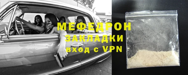 героин Заволжск