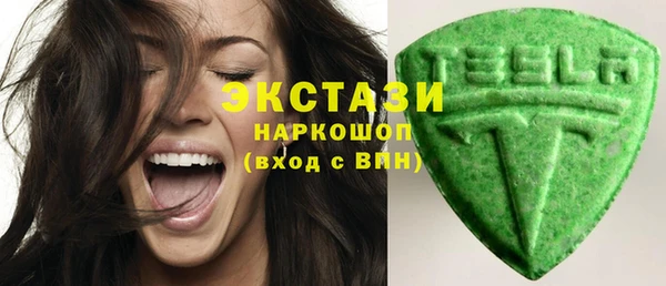 дживик Заволжье